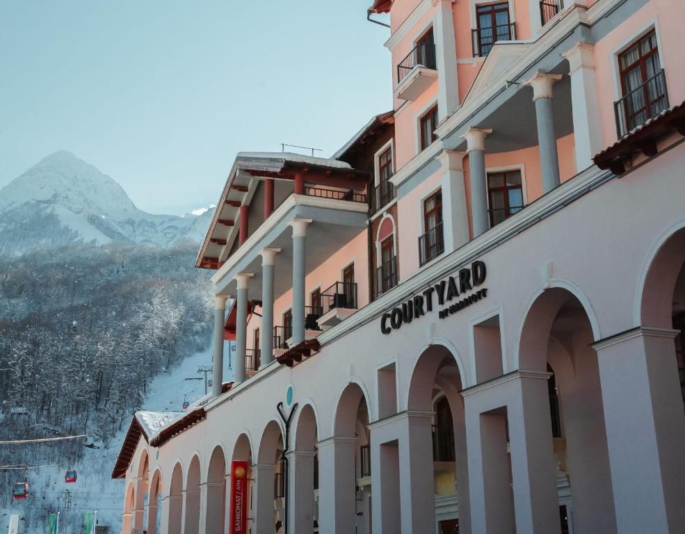 Courtyard Marriott Sochi Krasnaya Polyana фото 47