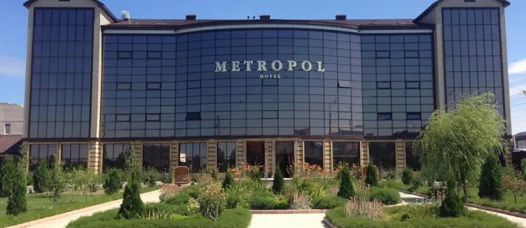 Фото отеля Метрополь