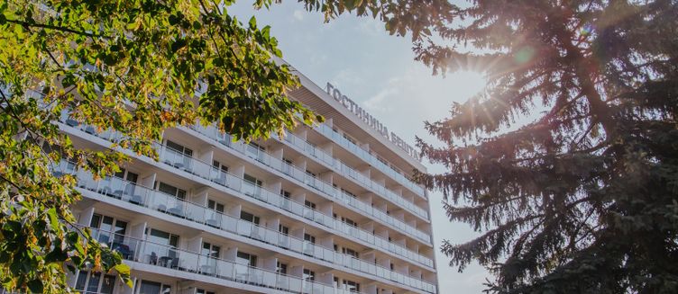 Фото отеля Бештау