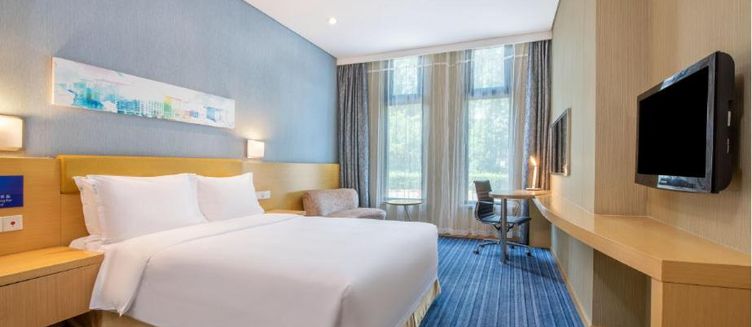 Фото отеля Holiday Inn Express Beijing Airport Zone