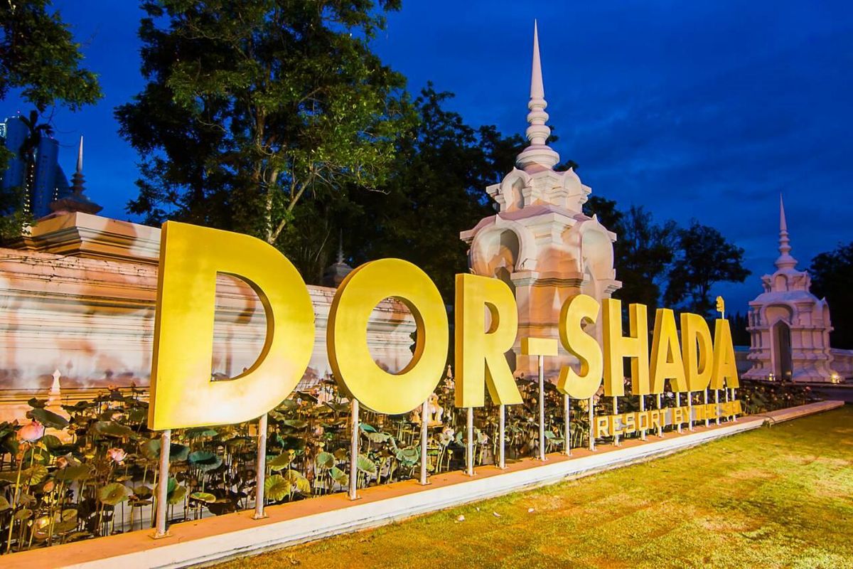 Dor-Shada Resort by The Sea фото 86