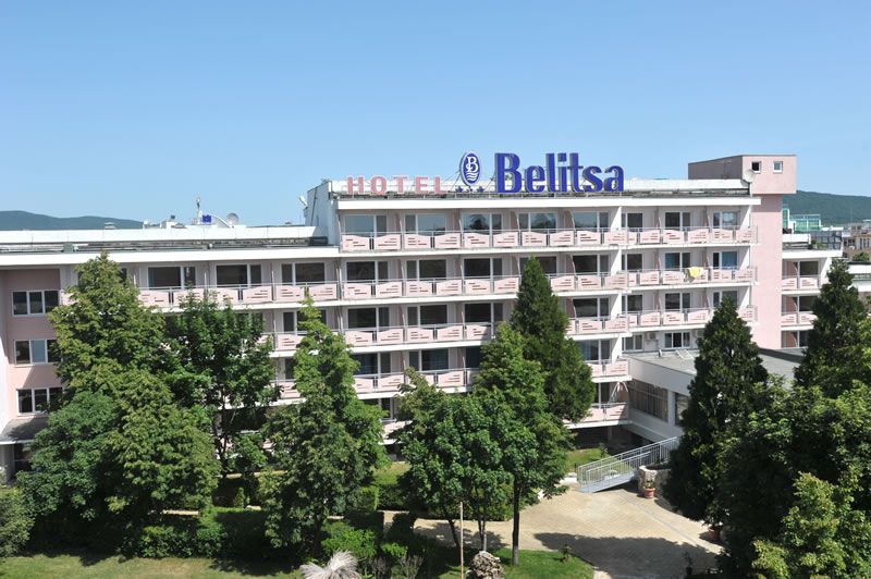 Belitsa фото 2