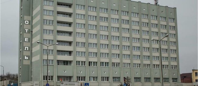 Фото отеля Гостиница Горизонт