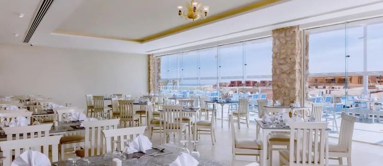 Фото отеля Pickalbatros Villaggio Resort - Portofino Marsa Alam