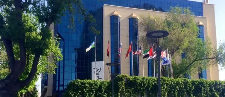 Фото отеля Radisson Blu Hotel Tashkent