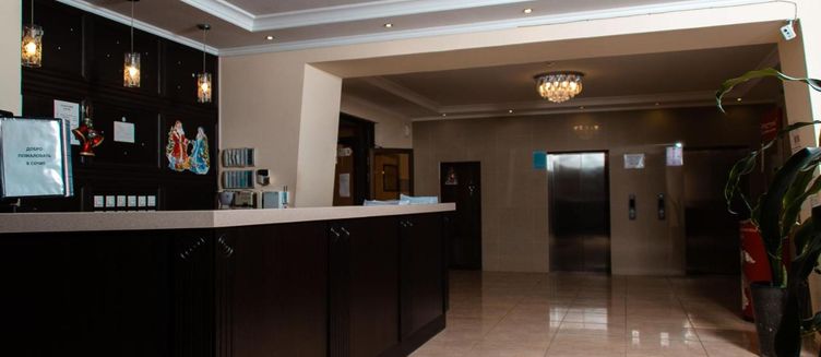 Фото отеля Светлана Плюс