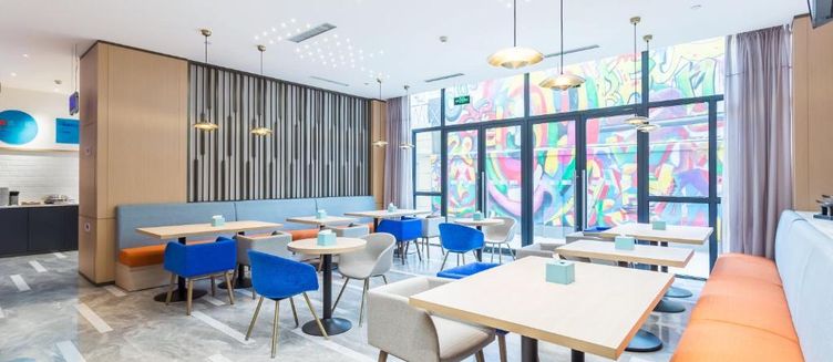 Фото отеля Holiday Inn Express Xi'An Ancient Town West