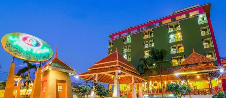 Фото отеля Phupaya Resort
