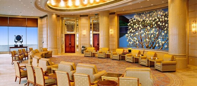 Фото отеля Beijing Hotel
