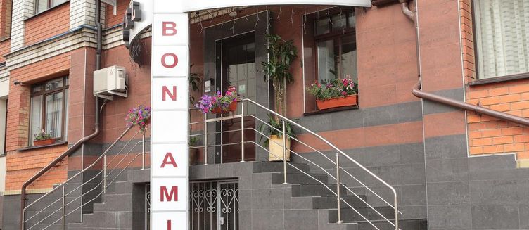 Фото отеля Hotel Bon Ami