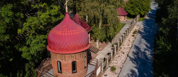 Фото отеля Лосиный двор