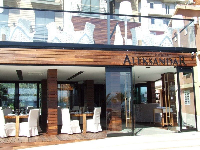 Hotel Aleksandar Rafailovici фото 10