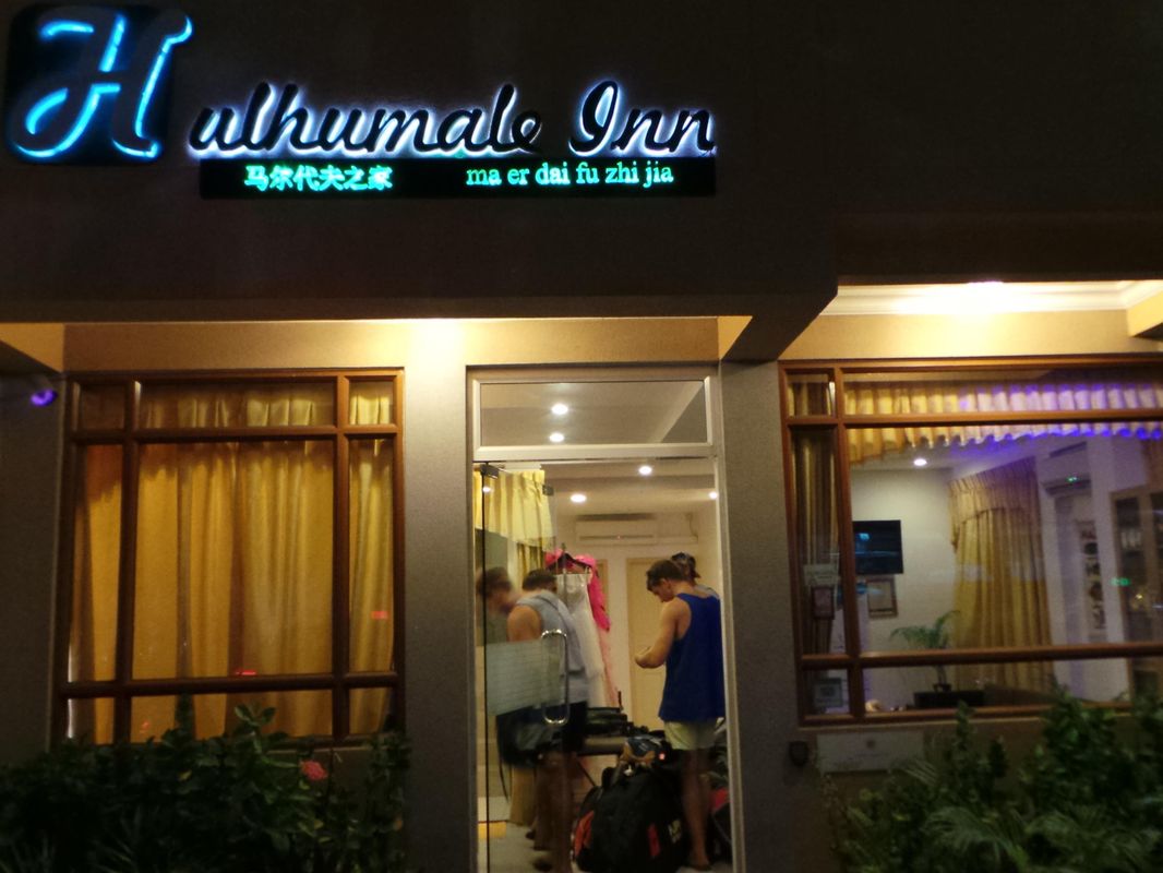 Гостевой дом «Hulhumale Inn» фото 16
