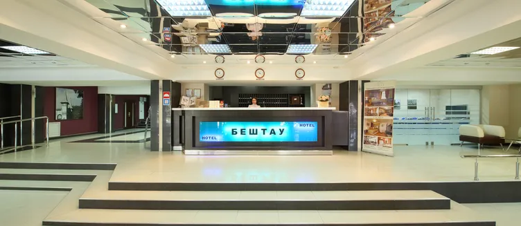 Фото отеля Бештау