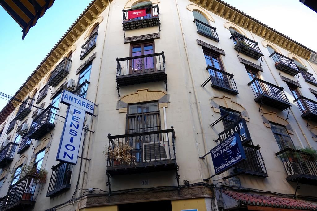 Hostal Antares фото 0