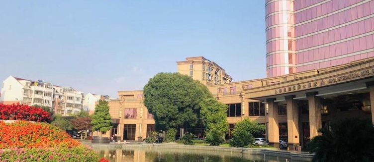 Фото отеля Royal International Hotel Shanghai - Pudong International Airport