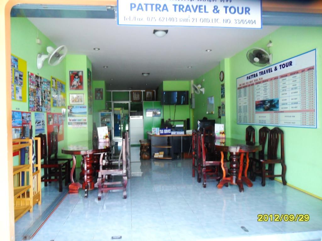 Sawasdee Guest House фото 12