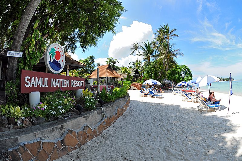 Samui Natien Resort фото 66
