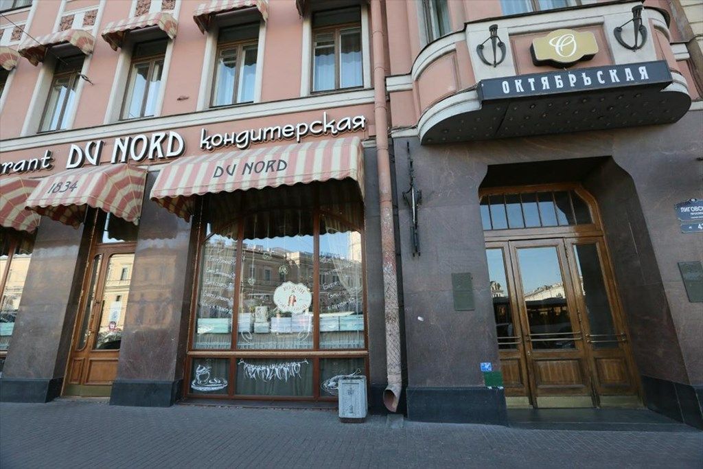 Октябрьская фото 54