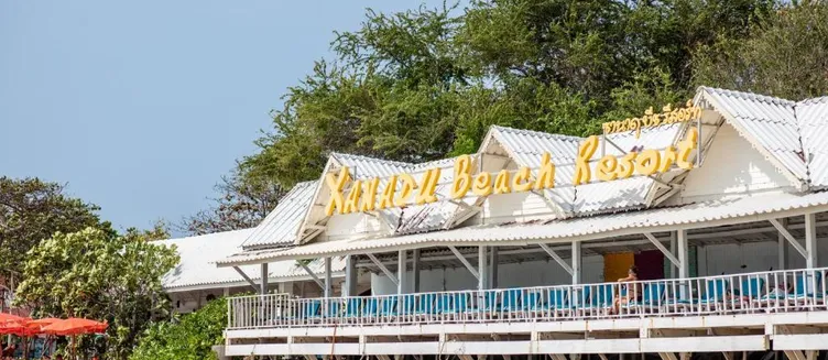 Фото отеля Xanadu Beach Resort