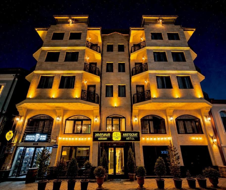 Hotel Aristocrat Batumi фото 7
