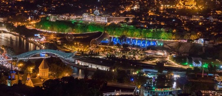 Фото отеля Hotel Tbilisi Central by Mgzavrebi
