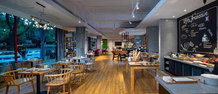 Фото отеля Campanile Xi'an Bell Tower