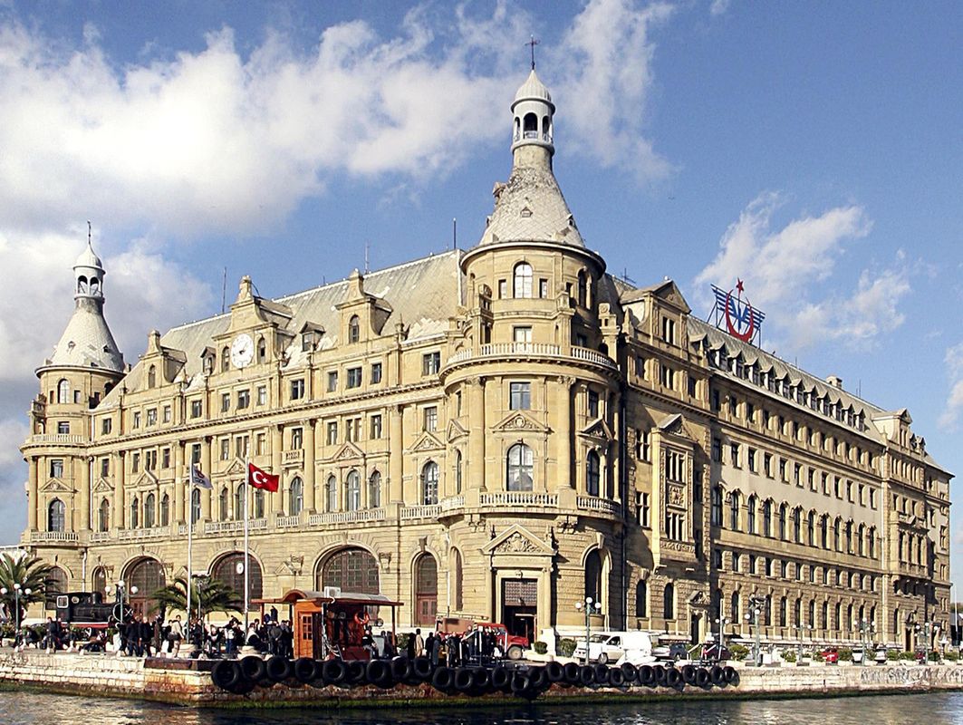 Sheraton Istanbul Atakoy Hotel фото 8