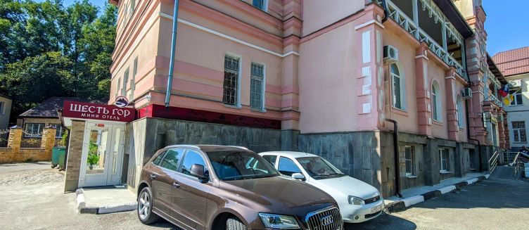 Фото отеля Гостевой дом «Шесть Гор»
