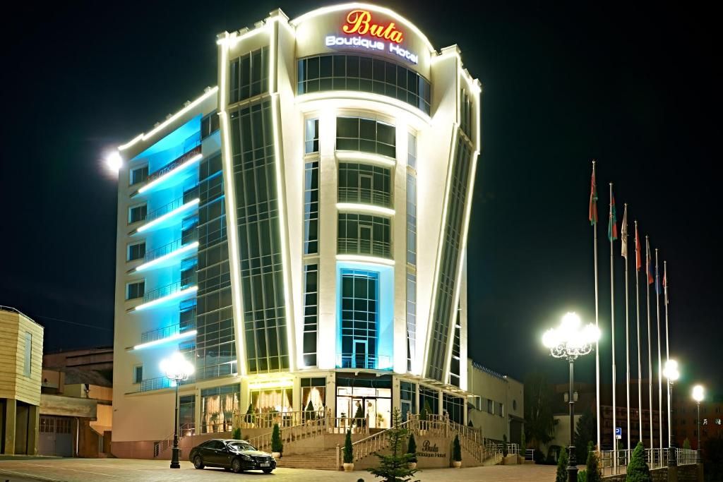 Гостиница «Boutique Hotel Buta» фото 8