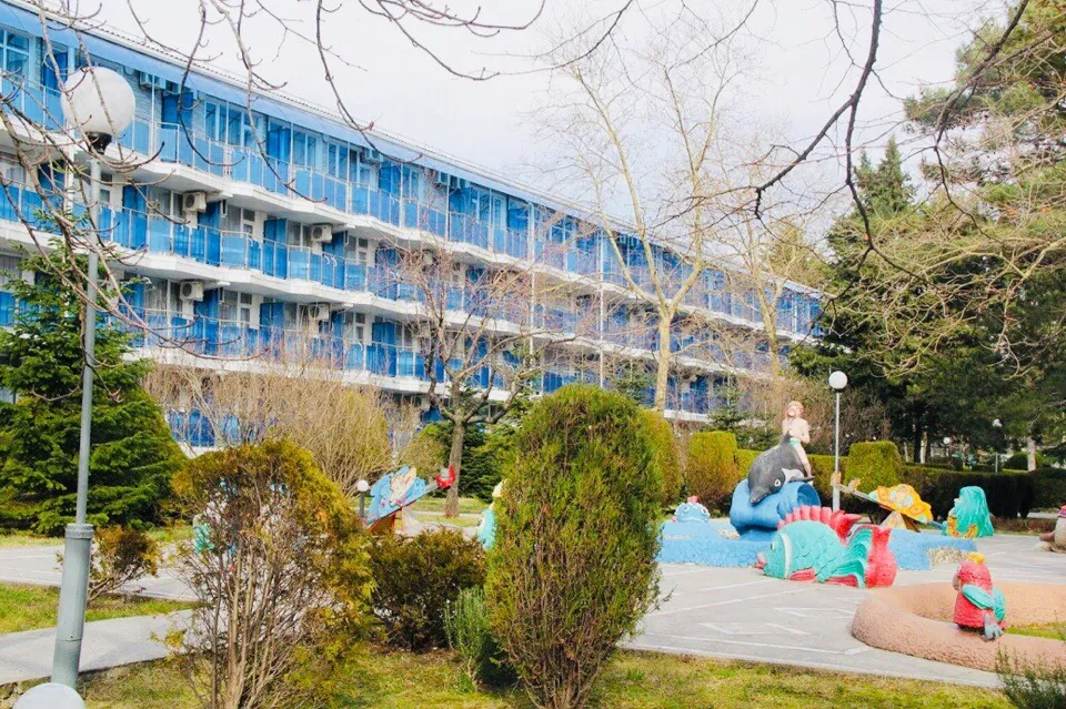 Амакс Курорт Орбита фото 3