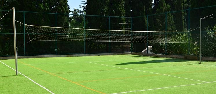 Фото отеля Санаторий «Киев»