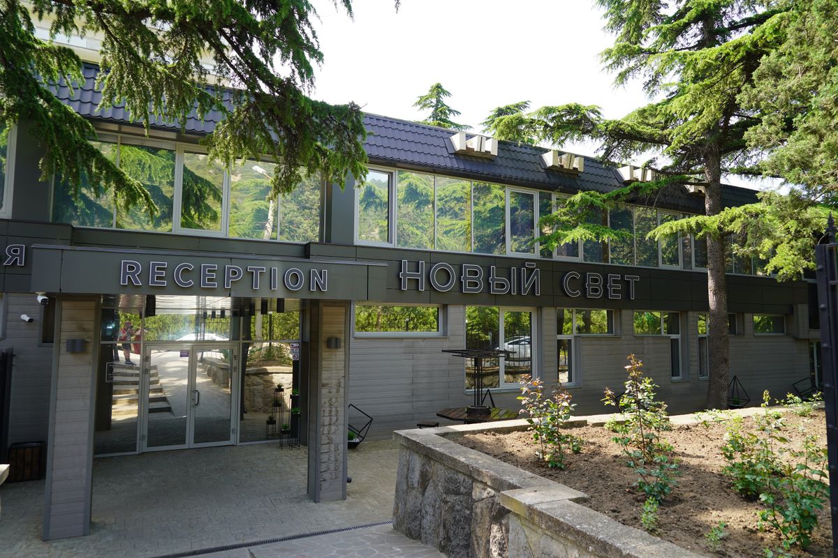 Гостиничный комплекс «Новый Свет» фото 102