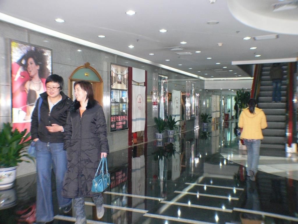 Hotel Beijing Ji Li Plaza фото 24