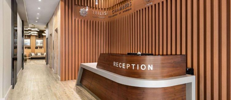 Фото отеля Tbilisi Chambers, Trademark Collection by Wyndham