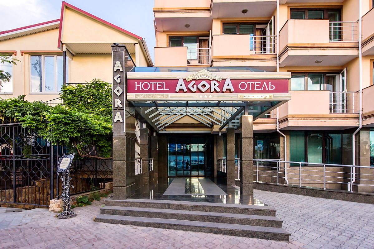 Гостиница «Агора» фото 33