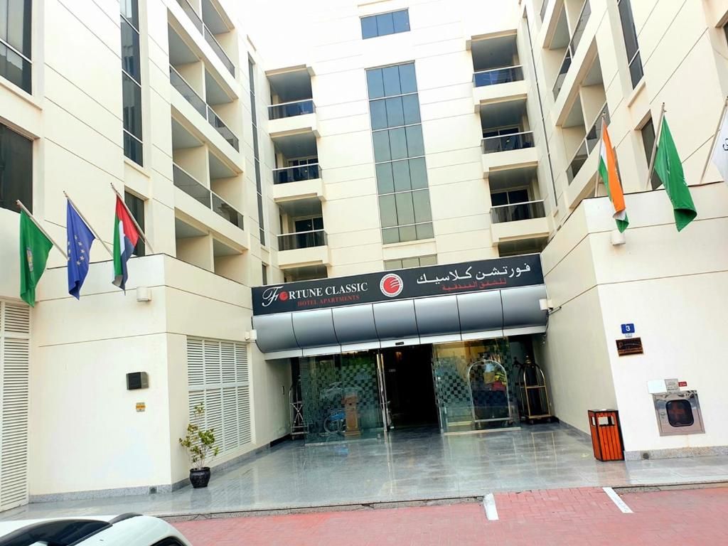 Fortune Classic Hotel Apartment фото 15