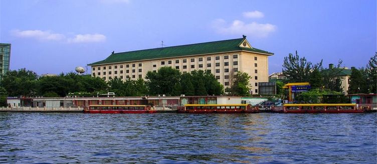 Exhibition Centre Hotel