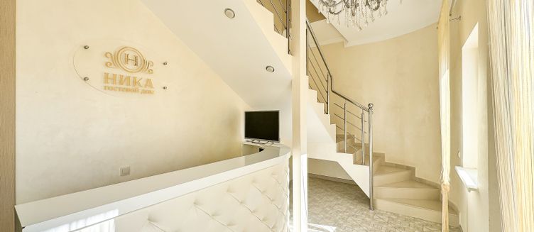 Фото отеля Гостевой дом «Ника»