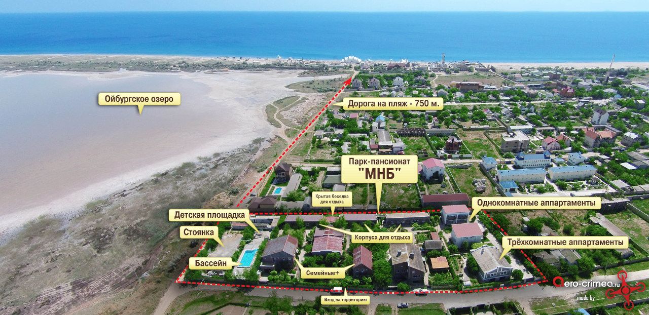 Пансионат «Пансионат «МНБ»» фото 2