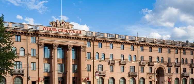 Фото отеля Sovietsky