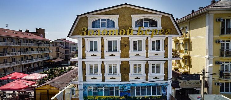 Фото отеля Золотой берег