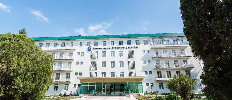 Фото отеля Санаторий «Центр-Союз»