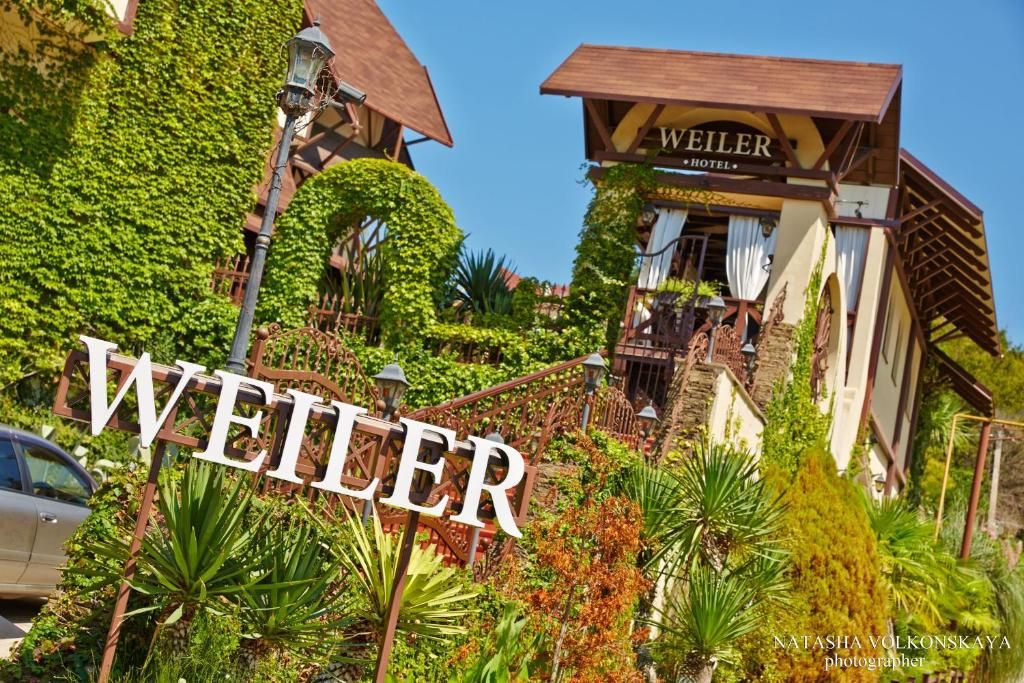 Гостиница «Weiler Hotel» фото 2
