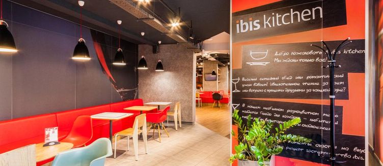 Фото отеля Ибис Moscow Domodedovo Airport