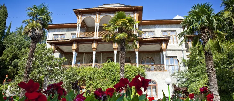 Фото отеля Ателика Карасан