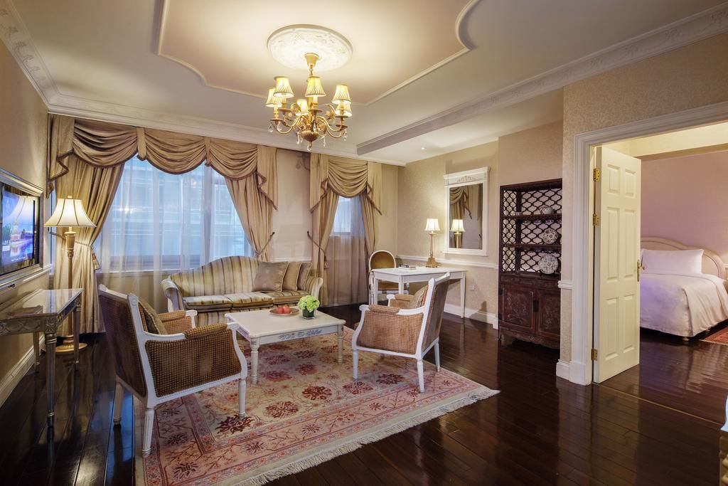 Beijing Hotel NUO Forbidden City фото 31