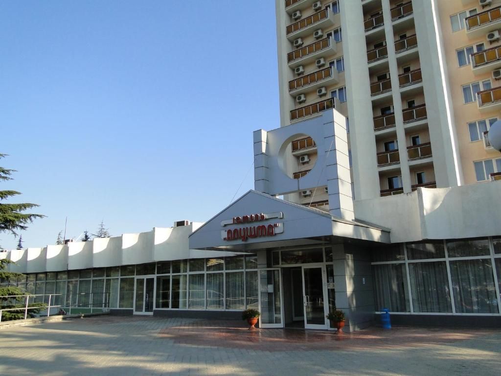 Гостиница «Алушта» фото 10