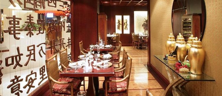 Фото отеля Ramada Dubai