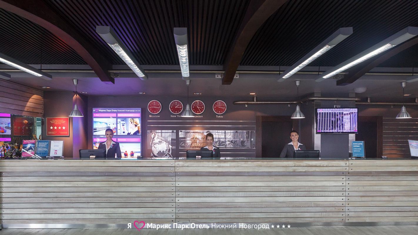 Marins Park Hotel Нижний Новгород фото 8